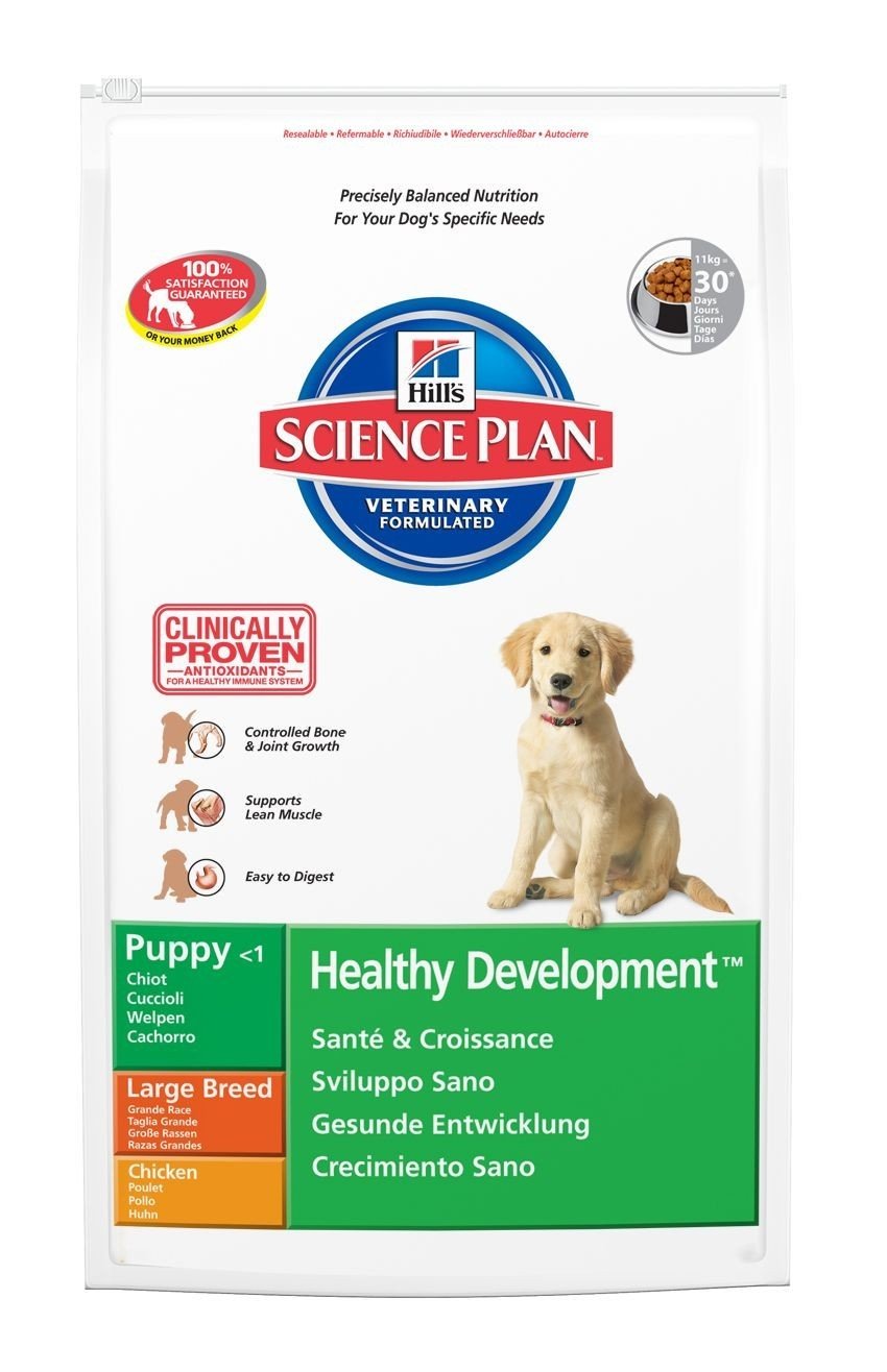 Hill's Science Plan для щенков. Hill’s Science Plan healthy Development. Hill's Science Plan canine Adult 1-5 large Breed ягненок. Royal Canin Development large Breed. Хай хиллс для начинающих